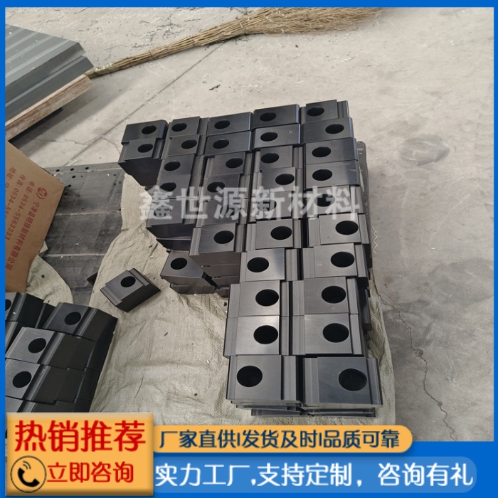 高分子聚乙烯機(jī)械異形件                                                                                                                                                     