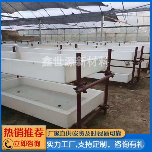 PP環(huán)保蓄水池