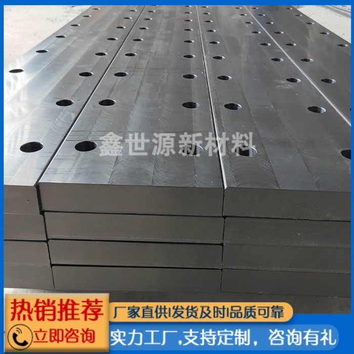 抗沖擊高分子聚乙烯板